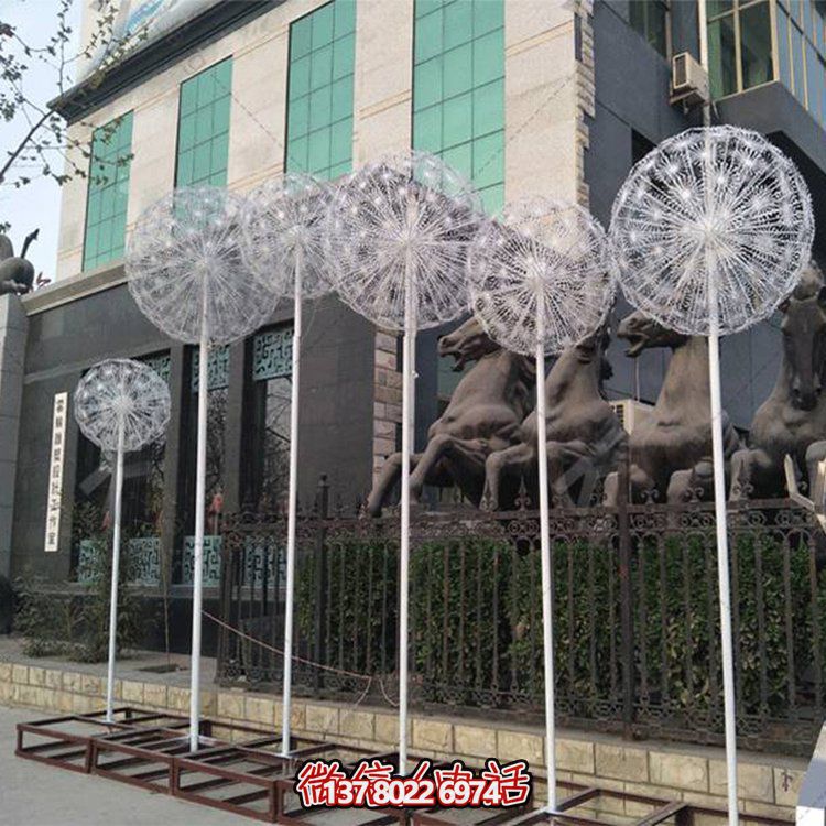 不銹鋼雕塑，給戶外園林景觀帶來蒲公英的美麗