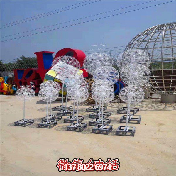 不銹鋼蒲公英雕塑，點綴精彩的戶外廣場