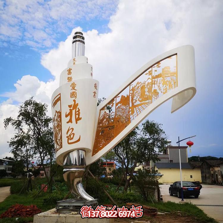 創(chuàng)意不銹鋼剪影畫(huà)景觀擺件，為城市添彩標(biāo)識(shí)