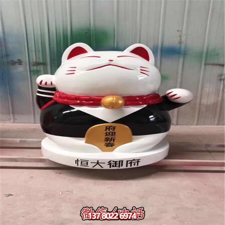 玻璃鋼招財貓擺件，裝點家居景觀