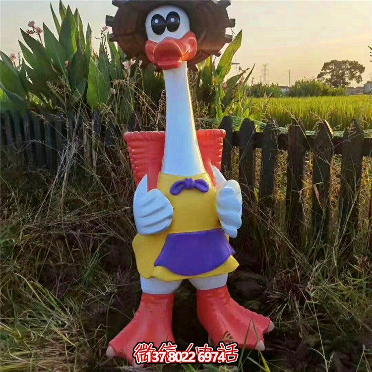 玻璃鋼雕塑卡通鴨子，營造完美園林