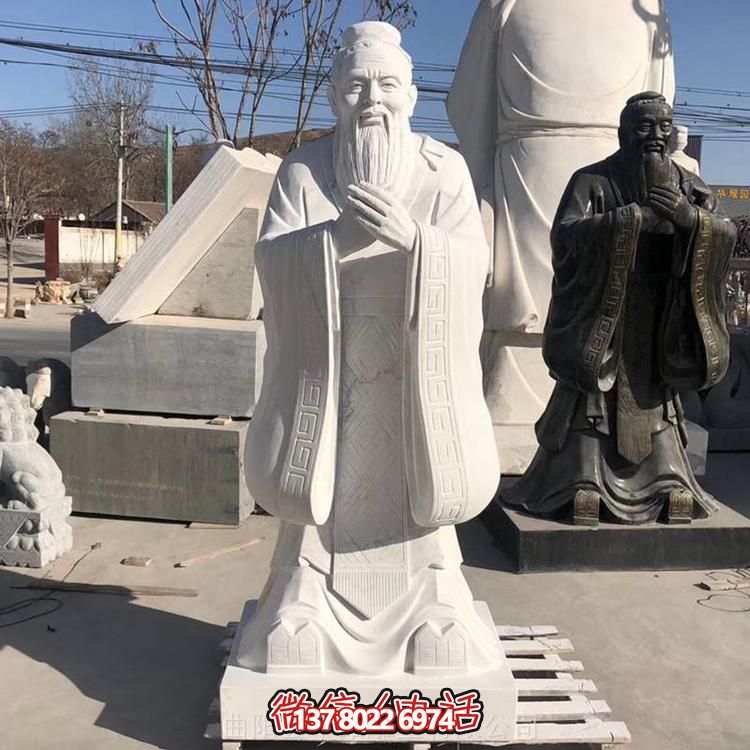 大理石石雕孔子雕塑，為戶外園林景觀增添精彩