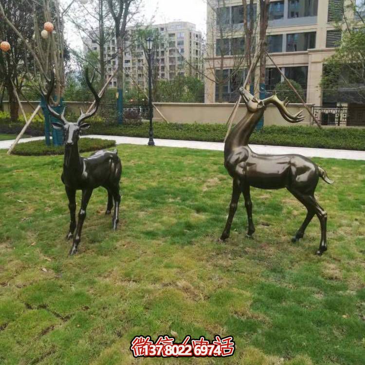 玻璃鋼梅花鹿雕塑，點(diǎn)綴園林景觀