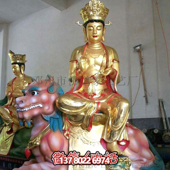 泰山玻璃鋼眼光娘娘耳光樹脂玻璃，一款特殊的多重材質(zhì)手機(jī)殼