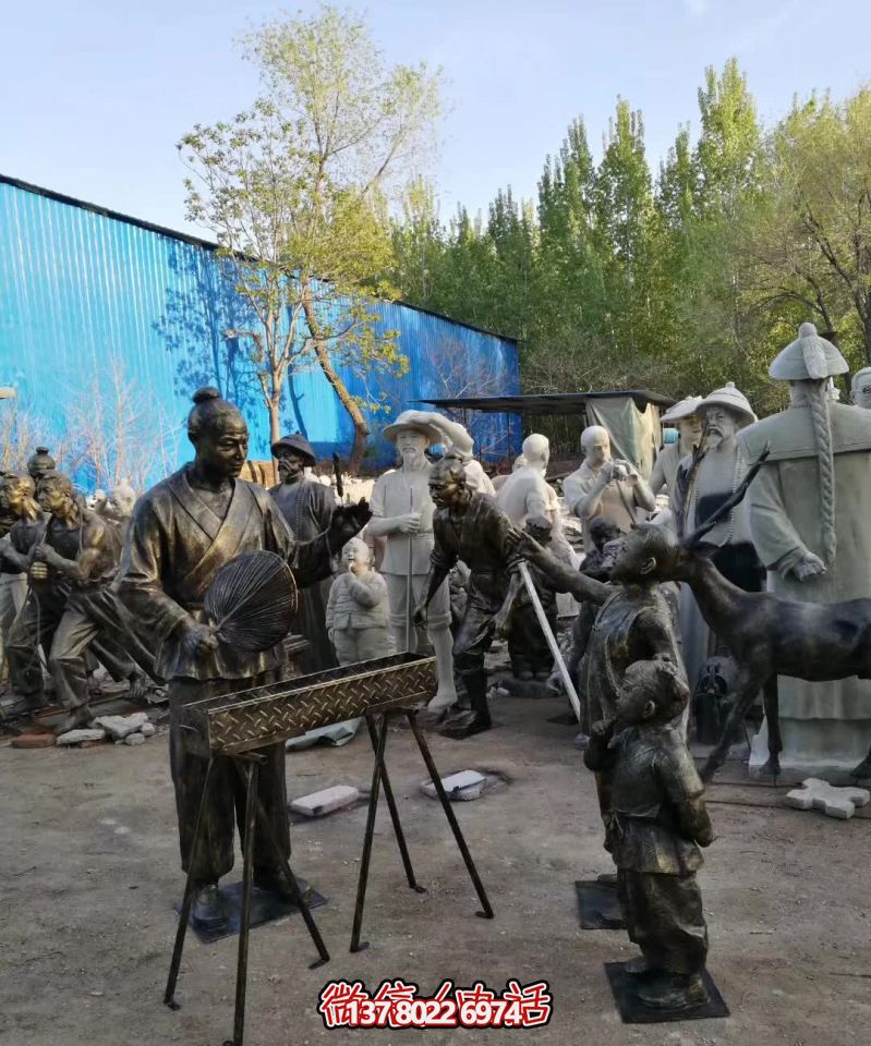 仿真鑄銅雕塑烤串，給景區、飯店、街邊賣烤串的人物雕塑