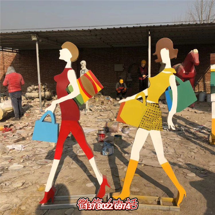 不銹鋼抽象剪影擺件，點(diǎn)綴步行街購(gòu)物景觀