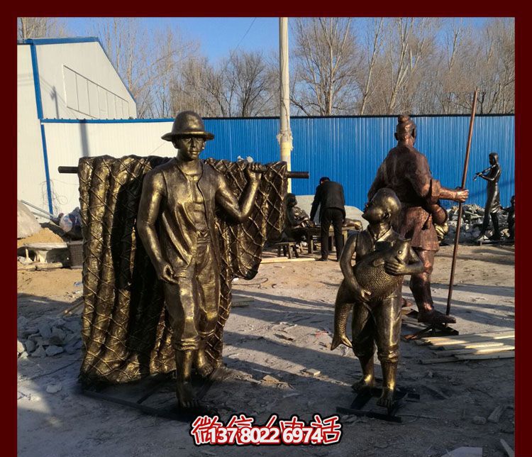 高品質玻璃鋼仿銅雕塑，點綴景區園林，助力捕魚父子回家，欣賞小品