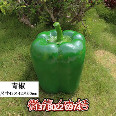 綠色景觀裝飾——室外仿真植物、玻璃鋼雕塑、模型擺件