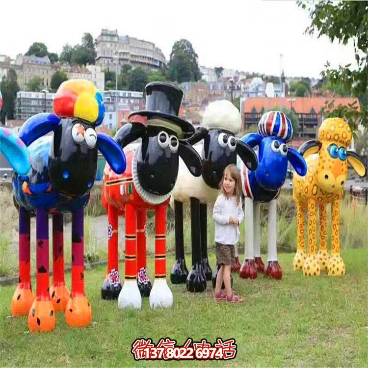 肖恩羊彩繪玻璃鋼雕塑，點亮公園廣場