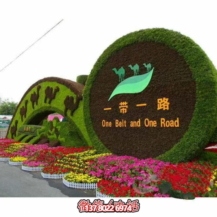 以自然為靈感，綠色景觀設計，滿足您的審美需求