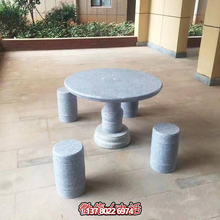 自然風(fēng)情休閑石桌凳