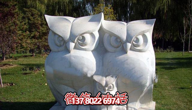 漢白石老鷹雕塑，一家三口的動物園之寶！