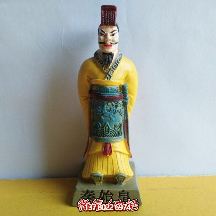 秦始皇彩繪玻璃鋼雕塑，打造絕美園林景觀