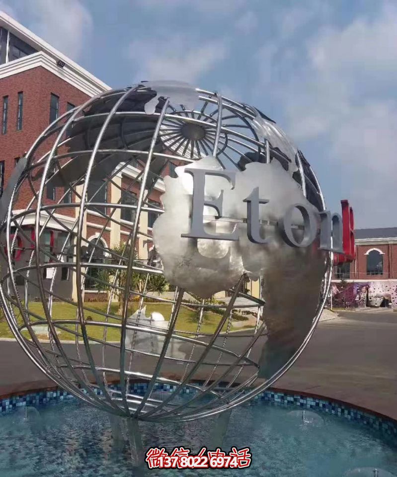 裝飾品雕塑不銹鋼地球儀，為公園水池添彩