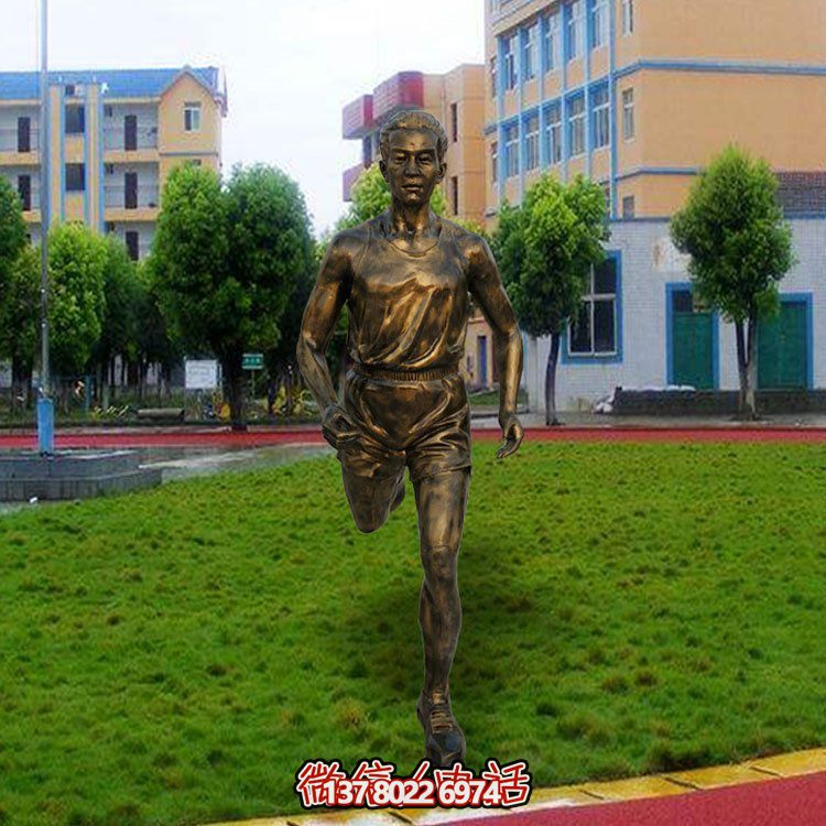玻璃鋼仿銅景觀擺件，點綴校園廣場