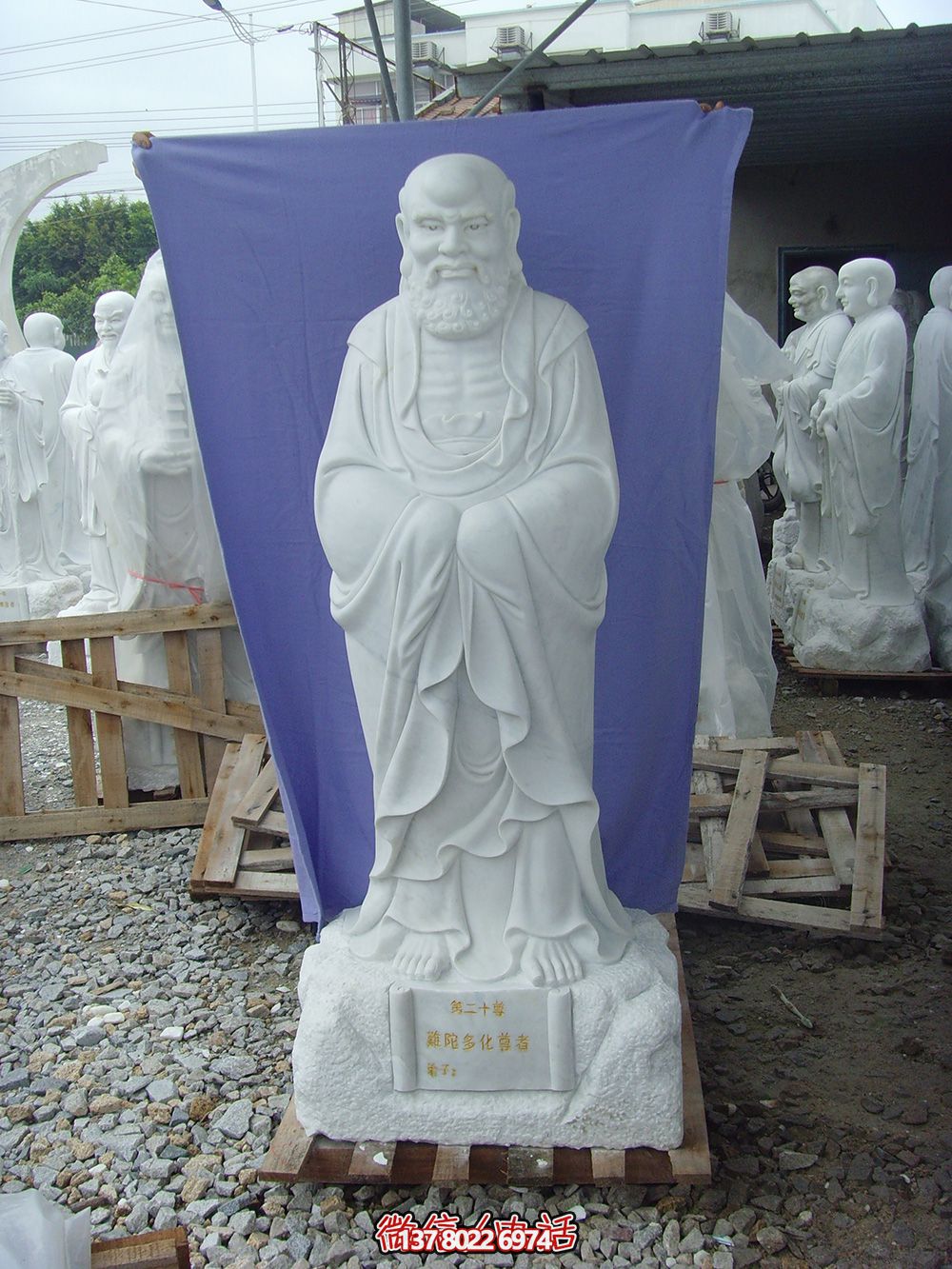 漢白玉制石雕十八羅漢雕塑，藝術(shù)擺件裝點(diǎn)廟宇