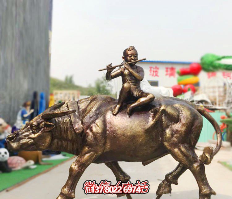廣場(chǎng)銅雕牧童騎牛吹笛的吹奏雕塑