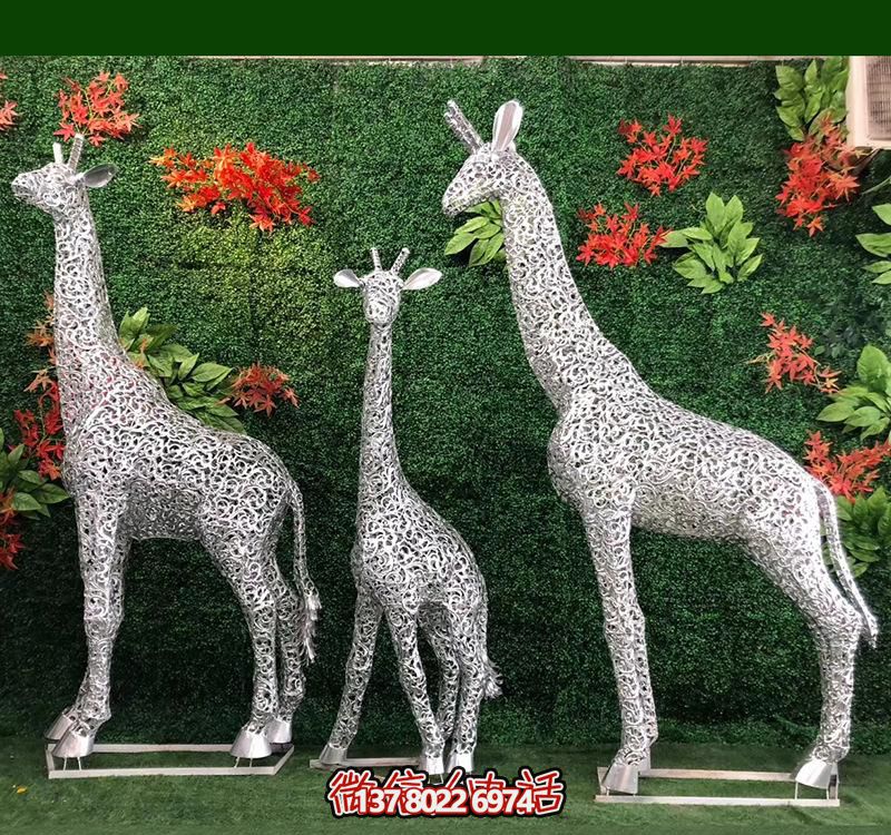 不銹鋼鏤空鐵藝大型室內(nèi)景觀長(zhǎng)頸鹿雕塑 不銹鋼鏤空鐵藝大型室內(nèi)景觀長(zhǎng)頸鹿雕塑