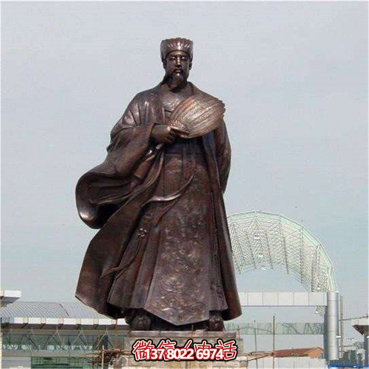 景區(qū)廣場(chǎng)擺放大型純銅鑄造古代軍事家諸葛亮人物雕像