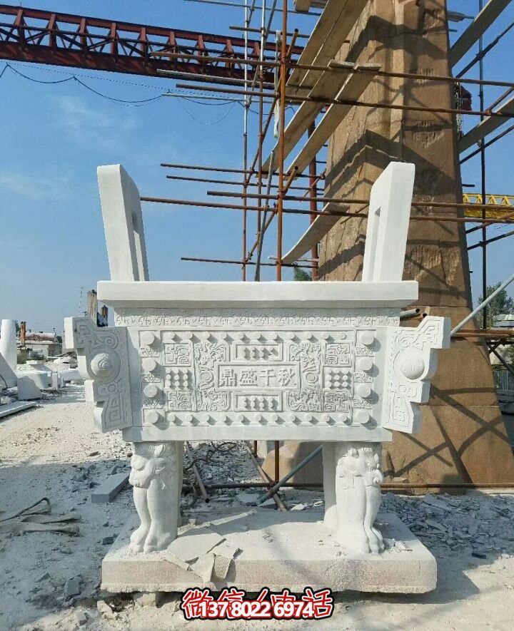 戶(hù)外廣場(chǎng)創(chuàng)意漢白玉石雕鼎雕塑