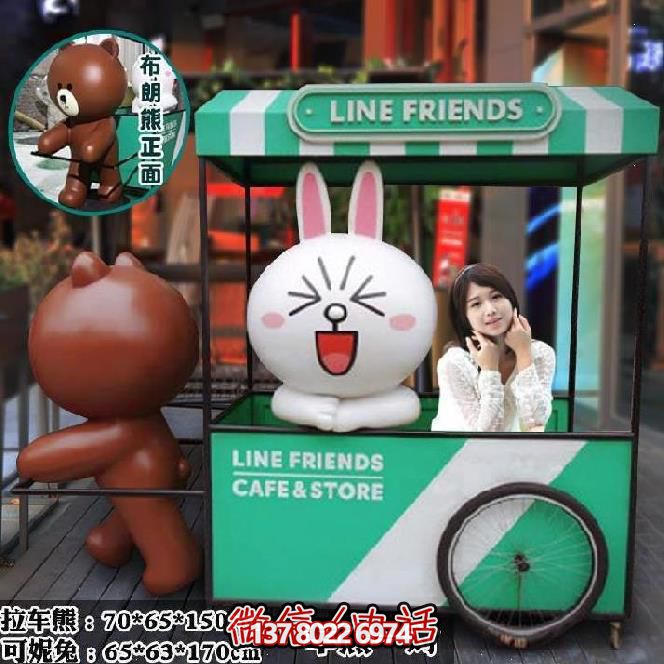 公寓街邊拉車熊可妮兔玻璃鋼熊雕塑 公寓街邊拉車熊可妮兔玻璃鋼熊雕塑