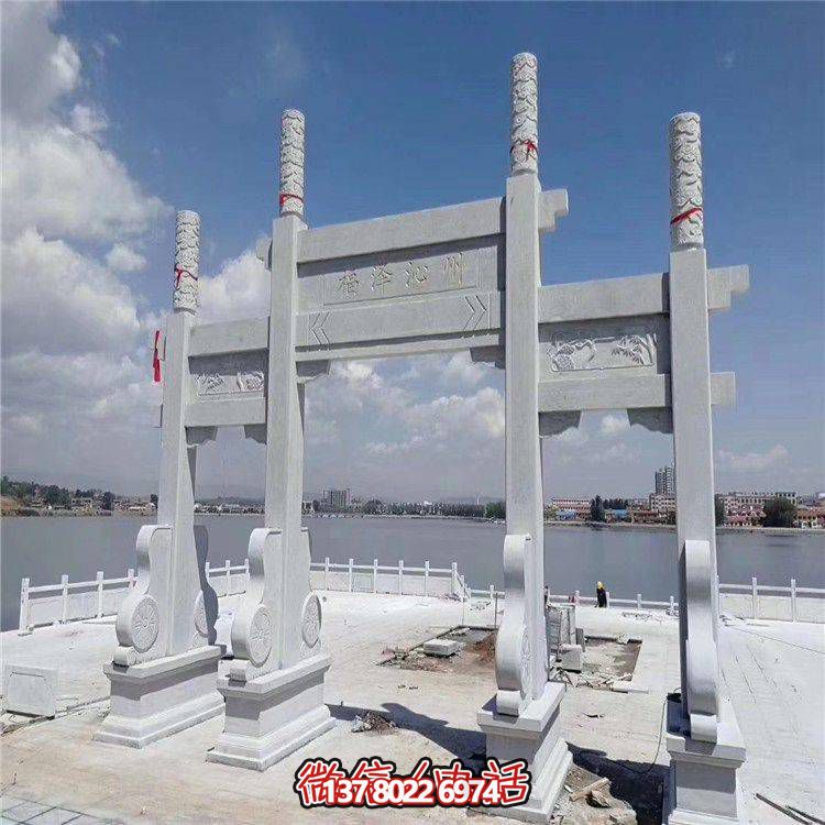 戶(hù)外大型景區(qū)大理石三門(mén)牌坊雕塑