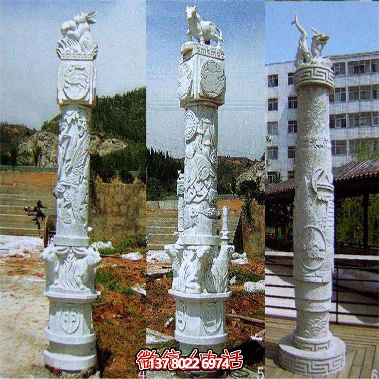 戶外園林大型大理石石雕龍柱雕塑