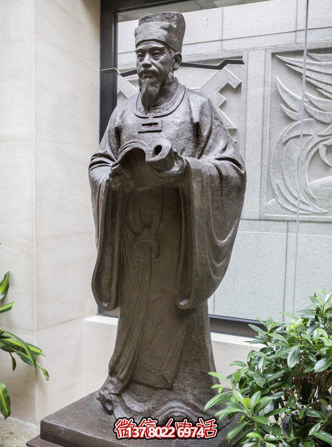 庭院景觀北宋科學(xué)古代人物沈括青石雕 庭院景觀北宋科學(xué)古代人物沈括青石雕