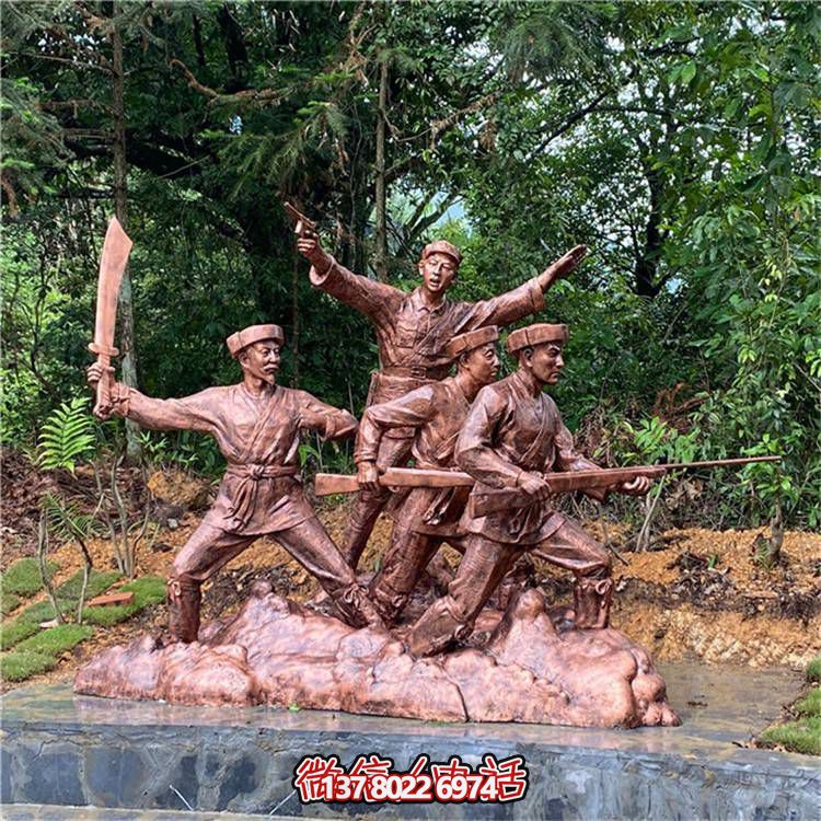 廣場景區(qū)玻璃鋼仿銅八路軍雕塑