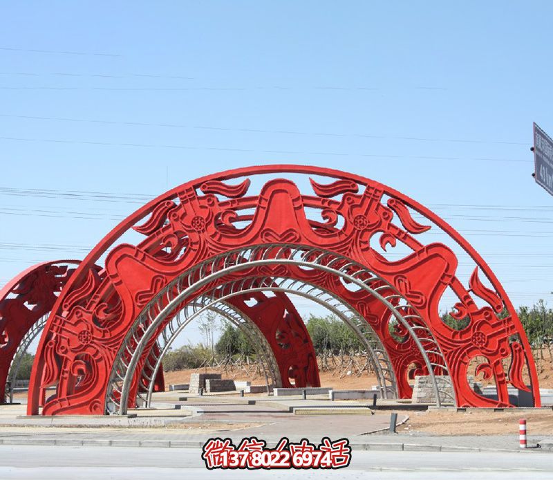 剪影廣場(chǎng)不銹鋼噴漆拱門(mén)雕塑
