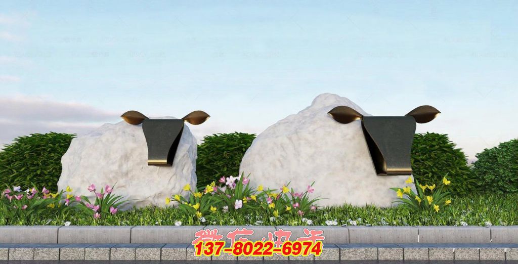 石間萌趣：戶外石雕里的 “隱?！?景觀