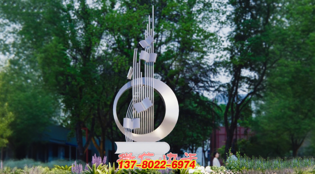 書海拾光：校園不銹鋼景觀雕塑的求知之美