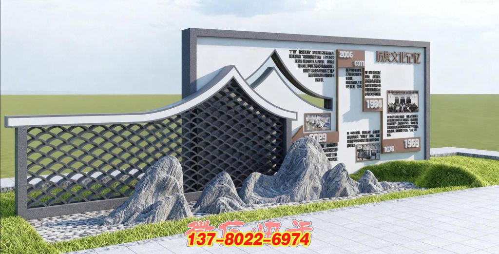 歷史文化記憶之不銹鋼景觀墻雕塑