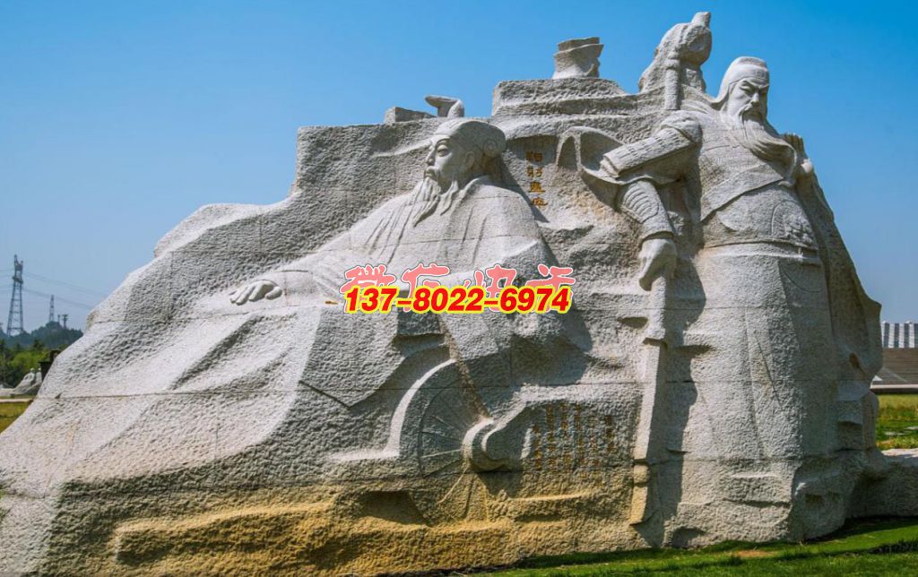 石雕藝術(shù)定格 “鞠躬盡瘁” 與 “忠勇無(wú)雙” 的景觀雕塑經(jīng)典